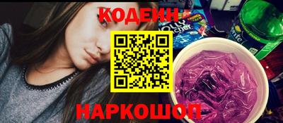 кокс Ливны