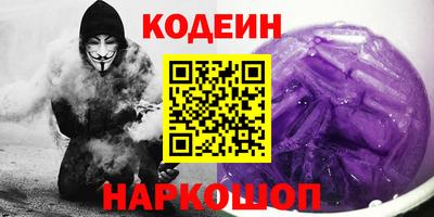 прущая мука Ликино-Дулёво