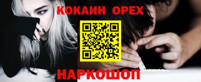 прущая мука Ликино-Дулёво