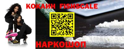 кокс Ливны