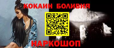 прущая мука Ликино-Дулёво