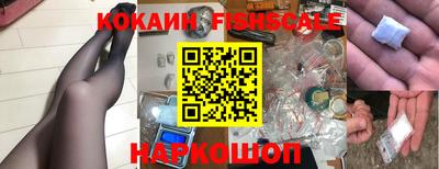 кокс Ливны