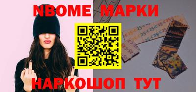 прущая мука Ликино-Дулёво