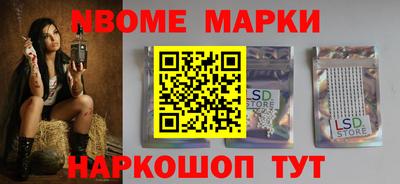 прущая мука Ликино-Дулёво
