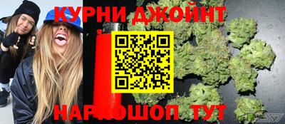 прущая мука Ликино-Дулёво