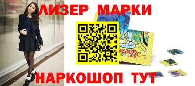 прущая мука Ликино-Дулёво