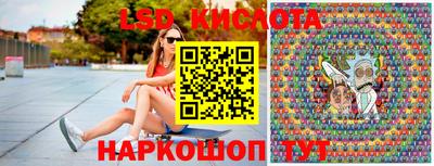 кокс Ливны
