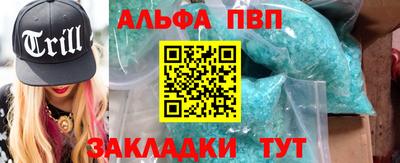 кокс Ливны