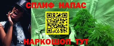 кокс Ливны