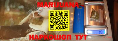 кокс Ливны