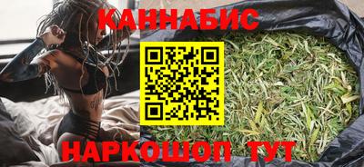 кокс Ливны