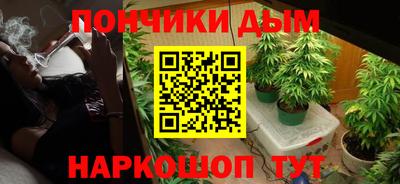 прущая мука Ликино-Дулёво