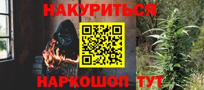 прущая мука Ликино-Дулёво