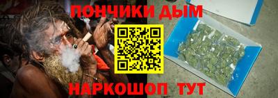 кокс Ливны