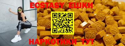 прущая мука Ликино-Дулёво