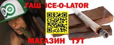 прущая мука Ликино-Дулёво