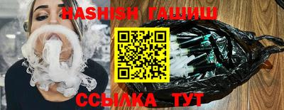 кокс Ливны