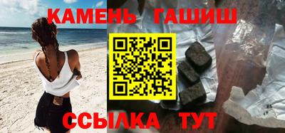 spice Лесосибирск
