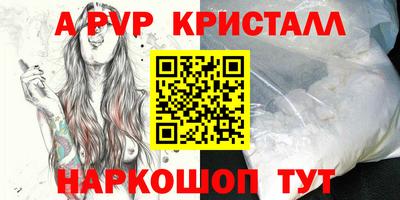 прущая мука Ликино-Дулёво