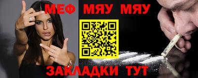 прущая мука Ликино-Дулёво
