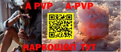 кокс Ливны